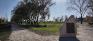 Joe Malone Park - Monument