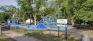 Corydon Community Centre (River Heights Site) - Playground