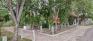 Don Gerrie Park - Monument to Don Gerrie