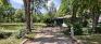 Fisher Park - South Entrance