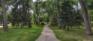 Pathway off West Parking Lot