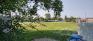 Lakewood Recreation Area - South Kay Entrance
