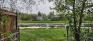 South Lake Park - North Lake Entrance