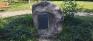 Wightman Green - Monument to Reginald Wightman