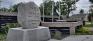 Kapyong Park - War Monument